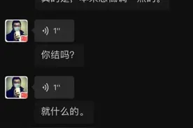 女患者发帖称港大深圳医院男医生发淫秽照，院方：医生已停职图片