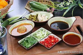 【十期持续更新】火锅串串小料，蘸料配方，详细制作技术第五期图片