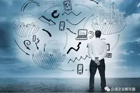 话说到点子上图片