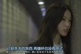 分手时说什么最恶心？图片
