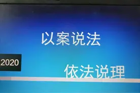 律师手记之三十八：错判与枉法裁判的区别图片