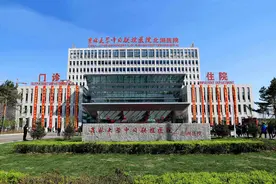 吉林省三甲医院排名图片
