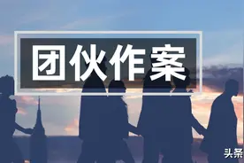 专业“白嫖”党激增！亚马逊卖家如何止损？图片