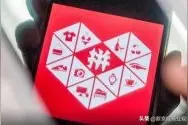 拼多多、百度携手同步首发小度新品，“百亿补贴”政策持续赋能图片