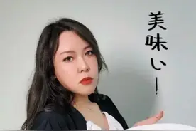 网红浪胃仙近照曝光，惹得网友一片哗然，知情人爆真正身份引争议图片