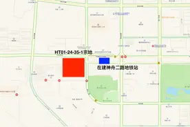 1500套，9629元/㎡！航天共有产权房快来了图片