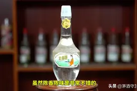 茅酒守艺人品酒：文君，复古版金质1988图片