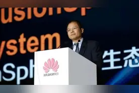 华为二把手徐直军，被调去了华为云？任正非此举为何丨EMBA人物图片
