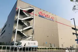 华南再增猛将！“零售之神”Costco落子广州图片