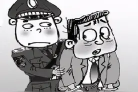 诈骗新手段 被利用的“寻人启事”图片
