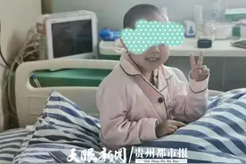 血浓于水，4岁女孩捐造血干细胞救6岁姐姐图片