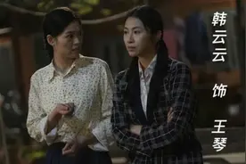 她是张小斐的“死对头”，拥有高颜值大长腿，还是一位时尚咖图片