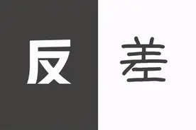 尬演也能涨粉，带你分析“剧情流网红”范本“叶公子”图片