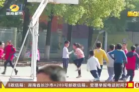 小学室外广播“嗓门大”，噪音扰民被投诉，责令学校控制音量视频封面