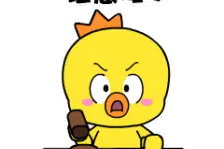 不用去门诊挤破头！广州娃入园入学接种证明，手机一扫就搞定图片