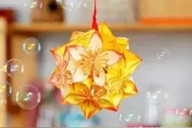 9款美翻了的花花草草手工折纸教程图片