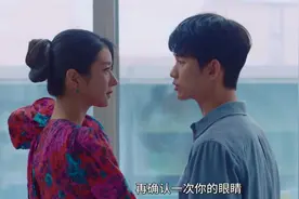 金秀贤新剧被韩国观众投诉尺度大，秀肌肉和台词让他们受不了图片
