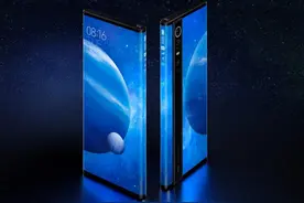 米粉又省了2万元！雷军透露已经放弃小米MIX Alpha：量产难度太大图片