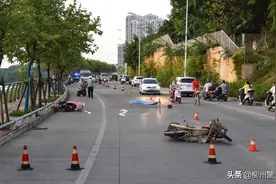 惨烈的教训！柳州一摩托车连撞两辆电动车致一死三伤图片