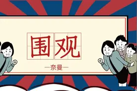 【公示】旗级文明单位、文明村镇复审结果和创建候选名单图片