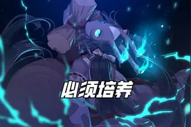 阴阳师：最值得培养的三位R卡式神，她一人就代表一个时代！图片