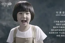 用药不当“毁”一生！儿童禁药名单出炉，这些药你家有吗？扔了吧图片