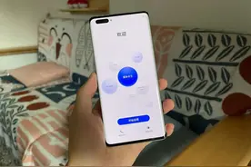 华为Mate 40Pro新售价确定，128GB跌至新低，华为P50Pro都不香了？图片