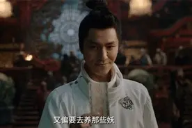 看过日版《阴阳师》，替中版捏把汗，选角差距一言难尽图片