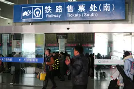 纠结！春节返乡到底是乘车还是自驾？累并快乐着，你选哪样图片