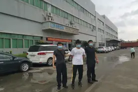 公司宿舍里6个舍友同一天离职搬走，金项链和现金5000元丢了图片