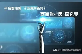 “医”探究竟：五家私立医院卫生间大公开图片