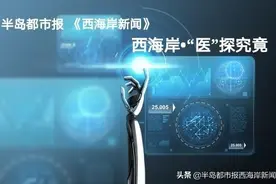 “医”探究竟：五家私立医院卫生间大公开图片