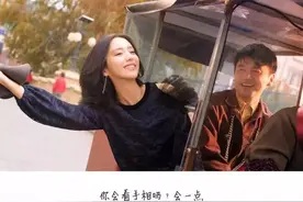 英文版“土味情话”，哈哈哈哈……图片