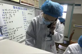 援湖北护士王娇：“复工”第一天， 忙！图片