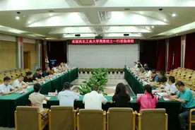 西北工业大学黄维院士一行到我校考察交流图片