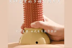 耳の暮里的多种打开方式图片
