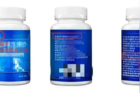 春季孩子长高补钙选钙剂，营养师：看完这4眼选最合适！图片