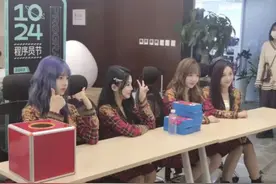别人的1024程序员节VS你的1024程序员节图片