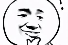 眼睛看东西重影，结膜充血，竟是脑血管的问题？图片