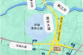 长沙湘府路河西段快改最新消息图片