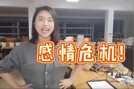 我和我婆婆有过三次“感情危机”图片
