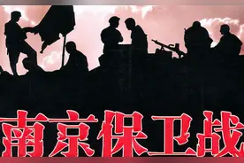 南京保卫战，苏联空军志愿者驾伊-16痛击日军，6人血洒南京天空图片