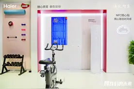 ​本以为名不见经传，一分析原来Leader才是年轻人最爱图片