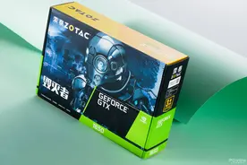 加量不加价的GTX1650显卡，低预算装机简直爽歪歪图片