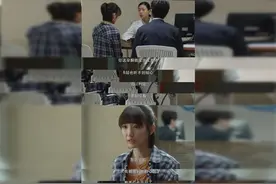 《三十而已》钟晓芹胎停育，别光责怪陈屿，这些才是“隐藏杀手”图片
