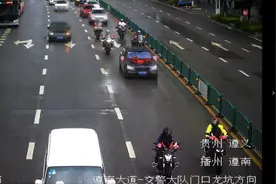 拉风？播州一对新人结婚用改装摩托车队开道，结果遭收拾了图片