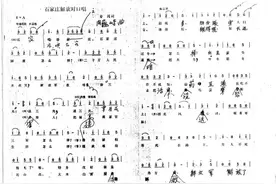《石家庄解放对口唱》：“全明星阵容”的石家庄赞歌图片
