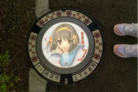 日本二次元井盖又来了！这次应该还挺难偷的图片
