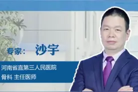 科普小课堂：保膝手术能管多少年？图片