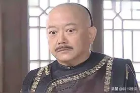 英国人可以证明：大奸臣和珅的眼界与格局，远远超过了乾隆皇帝图片